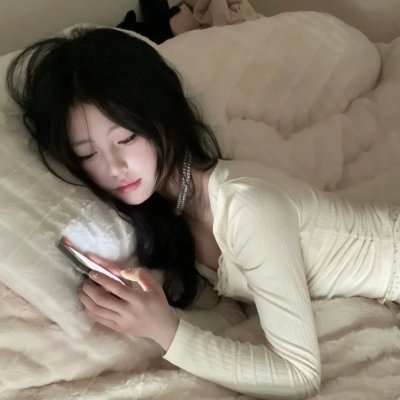 密查